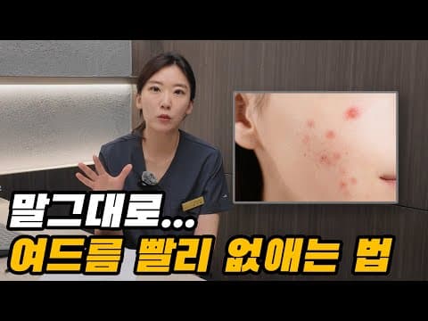 LIV Plastic Surgery — Featured Film 1
