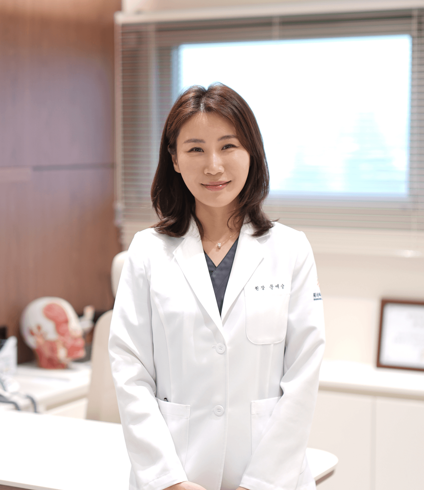 Medical Concierge · Seoul, Korea